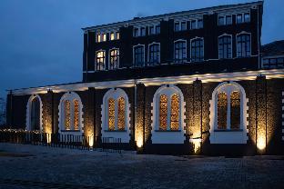 Ayuryoga Wellnesshotel,Elsegem>>Aalter,4 star