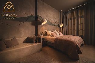 Ayuryoga Wellnesshotel,Elsegem>>Aalter,4 star