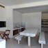 ferrugem flat