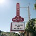 austin motel