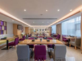 lavande hotel guangzhou xiayuan metro station