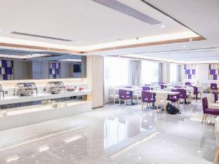 lavande hotel guangzhou xiayuan metro station