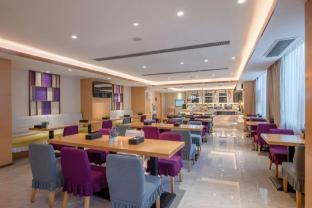 lavande hotel guangzhou xiayuan metro station