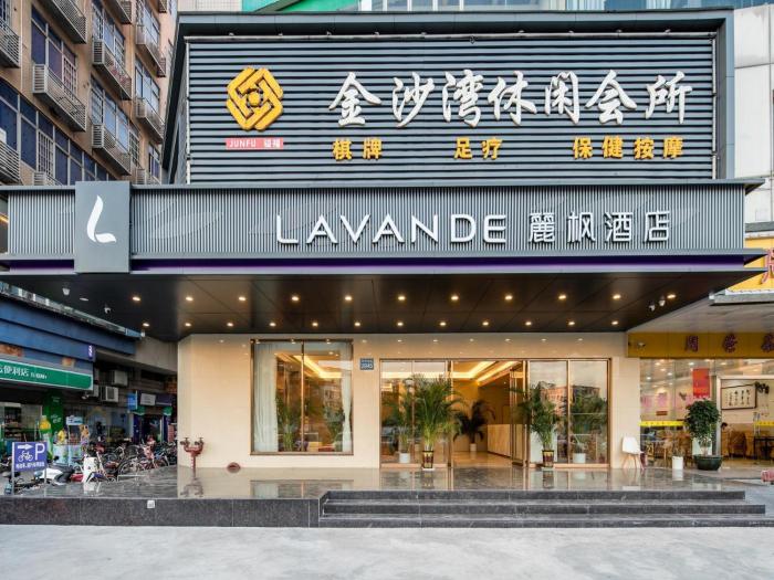 lavande hotel guangzhou xiayuan metro station