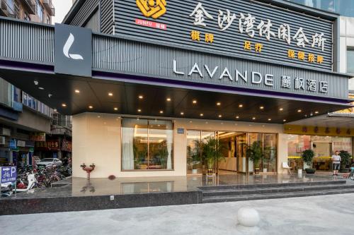 lavande hotel guangzhou xiayuan metro station