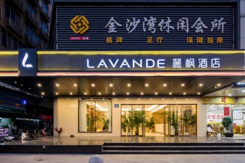 lavande hotel guangzhou xiayuan metro station