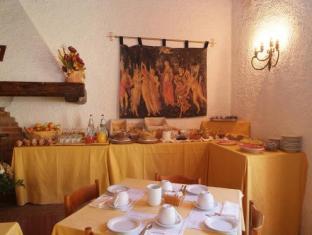 Hotel Colle Etrusco Salivolpi,Grosseto>>Castellina In Chianti,3 star