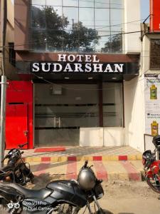 hotel sudarshan