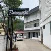 tea garden riverside