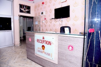 Hotel Shree Mahalaxmi,Rajapur,2 star