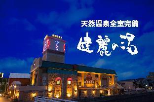 hotel the i adult only