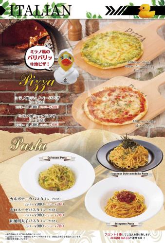 hotel the i adult only