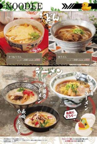 hotel the i adult only