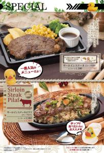 hotel the i adult only