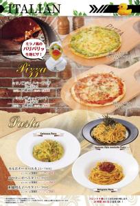 hotel the i adult only