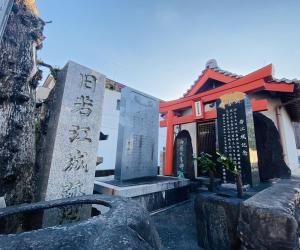 hotel the i adult only