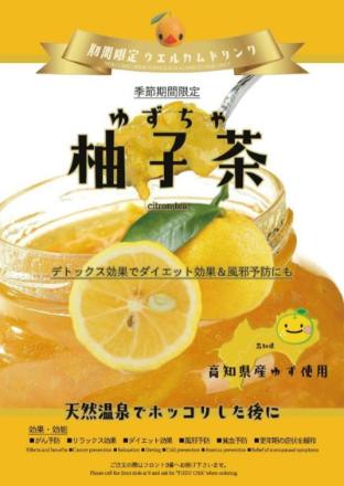 hotel the i adult only