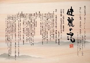 hotel the i adult only