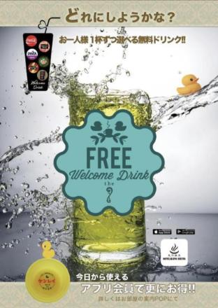 hotel the i adult only