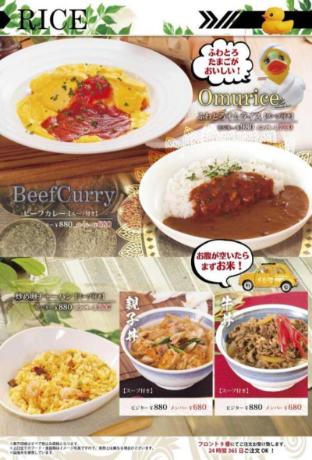 hotel the i adult only