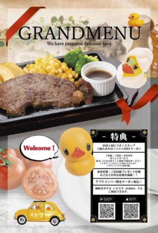 hotel the i adult only