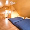 lake toya premium cabin