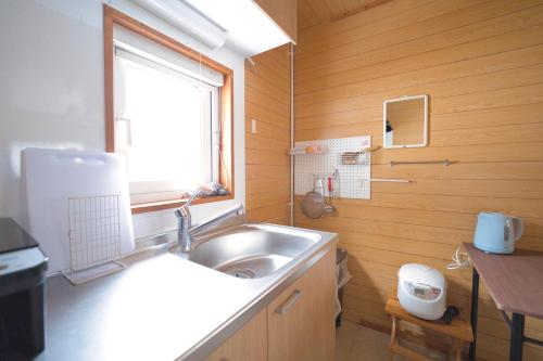 lake toya premium cabin