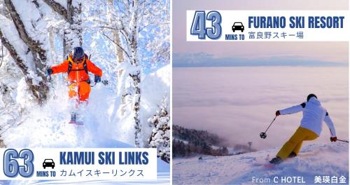 c hotel biei shirogane