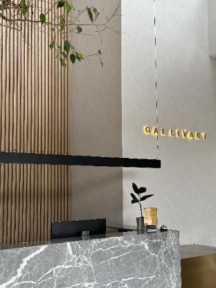 the gallivant hotel