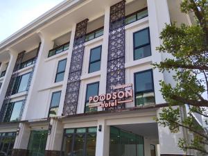poodson hotel chiangmai