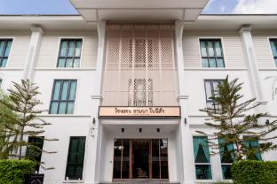 lanna bonita boutique hotel