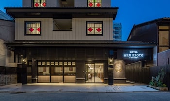 hotel aru kyoto