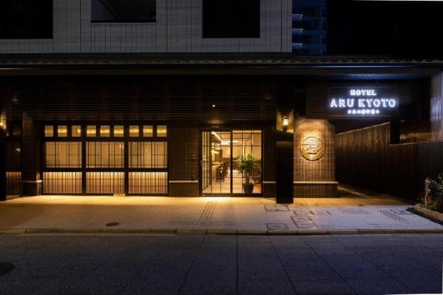hotel aru kyoto