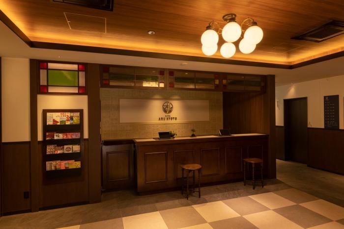 hotel aru kyoto