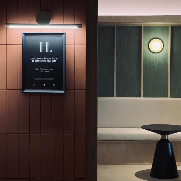 harper boutique hotel at sutera avenue