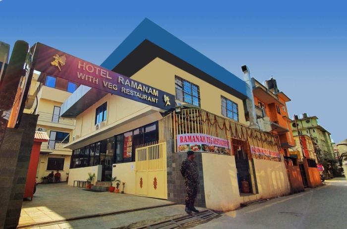 kathmandu
