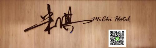 michi hotel luoong