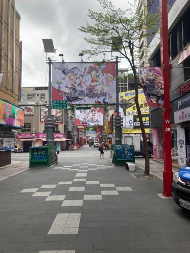 gugis inn