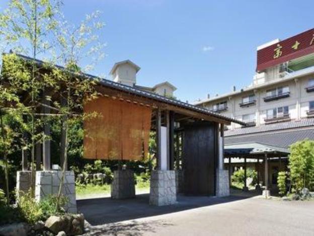 iwamuro onsen ryokan fujiya