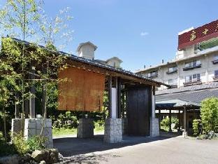 iwamuro onsen ryokan fujiya