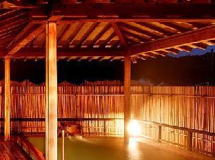 iwamuro onsen ryokan fujiya