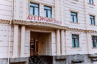 art deluxe hotel