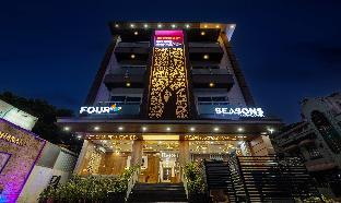 treebo trend sudhanand four seasons