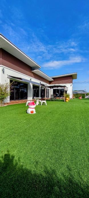 the chill resort resort at korat
