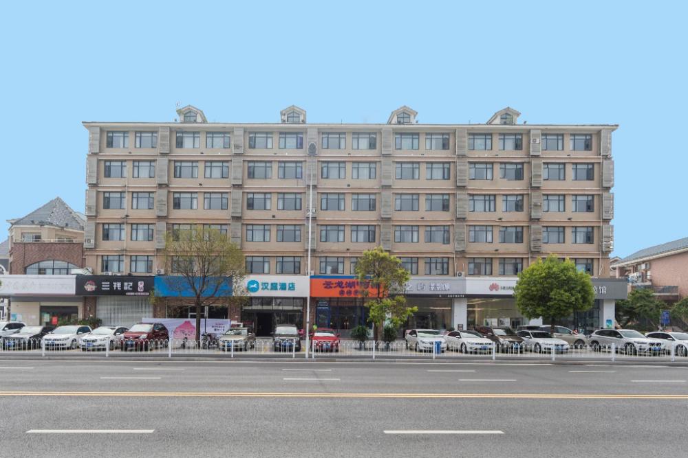 hanting hotel suqian powerlong plaza