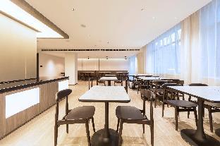 hanting hotel suqian powerlong plaza