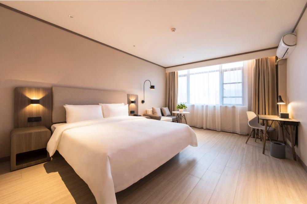 hanting hotel suqian powerlong plaza