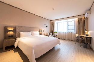 hanting hotel suqian powerlong plaza