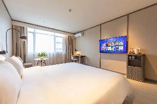 hanting hotel suqian powerlong plaza
