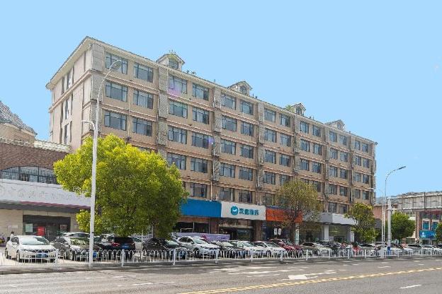 hanting hotel suqian powerlong plaza